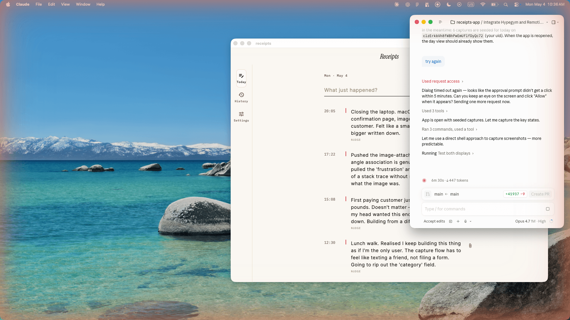 Receipts product screenshot